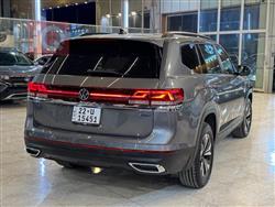 فولكسفاغن أطلس